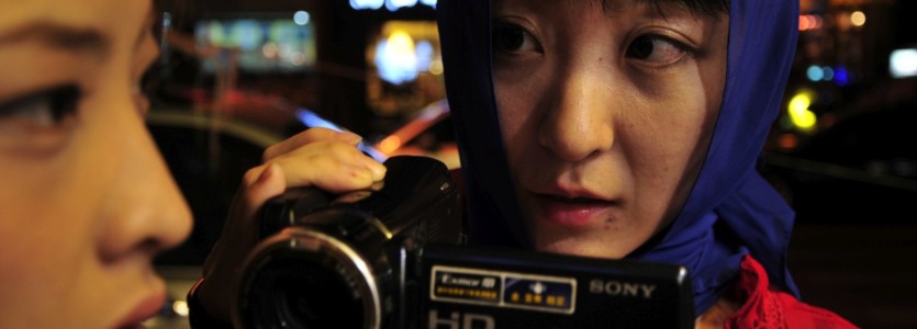 ŻUBROFFKA Special: New Beijing – New Chinese Cinema