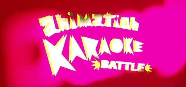 Animated Karaoke Battle!