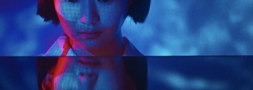 ON THE EDGE Competition ON THE EDGE Competition