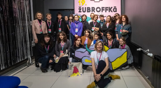 ŻUBROFFKA 2025 Media Wall